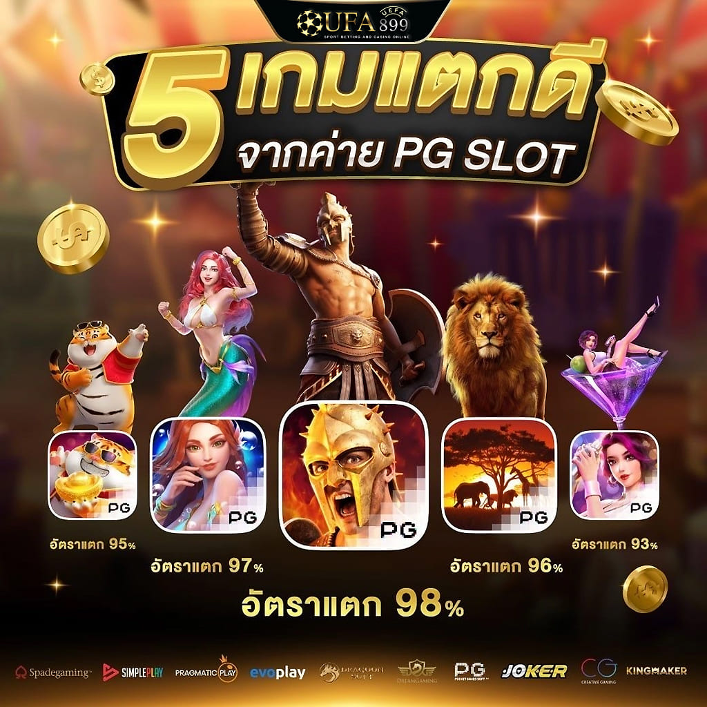 เว็บไว